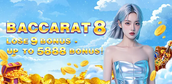 Hotjili Cashback Promo Code